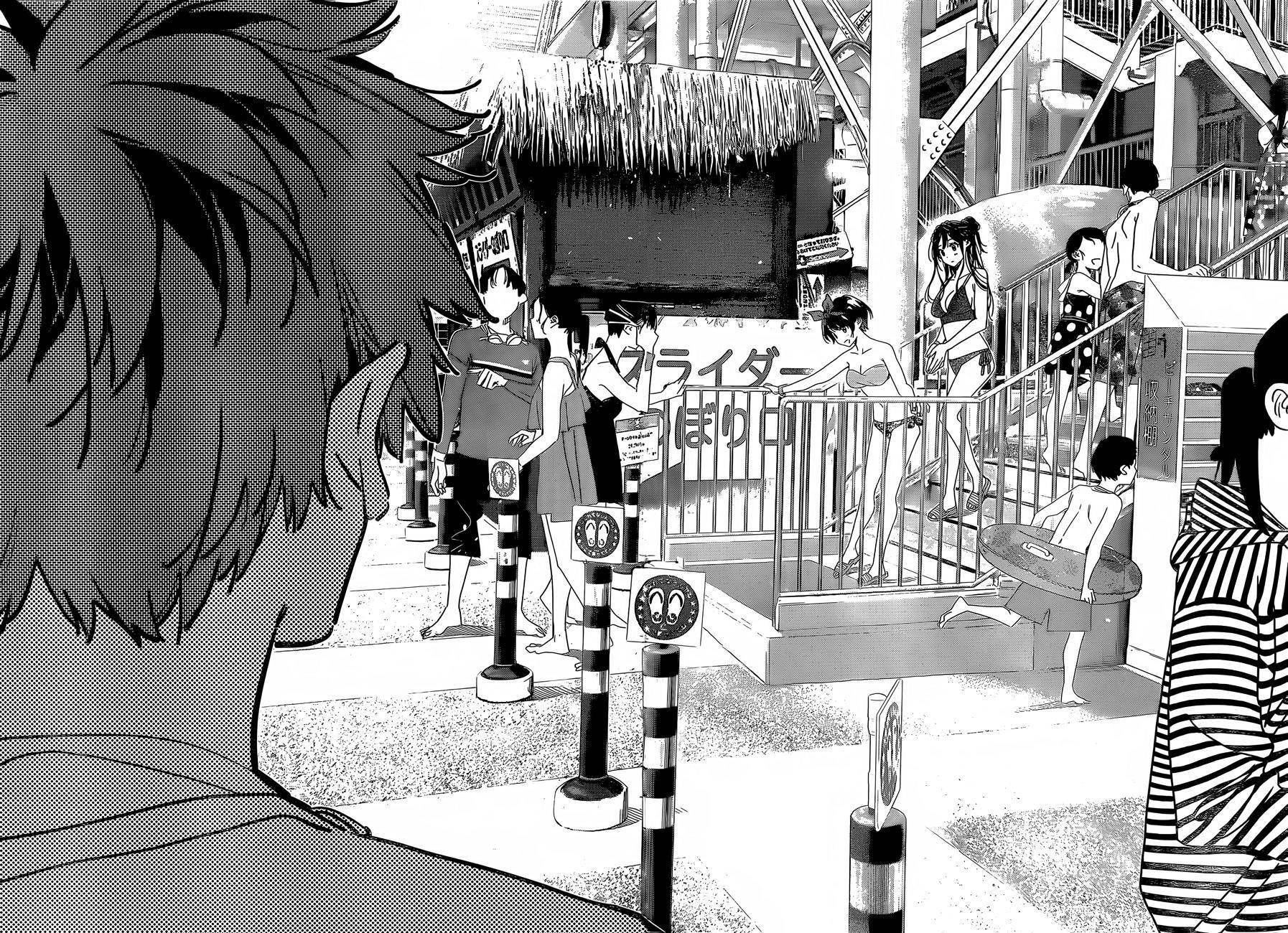 Kanojo, Okarishimasu Chapter 193 - Page 11