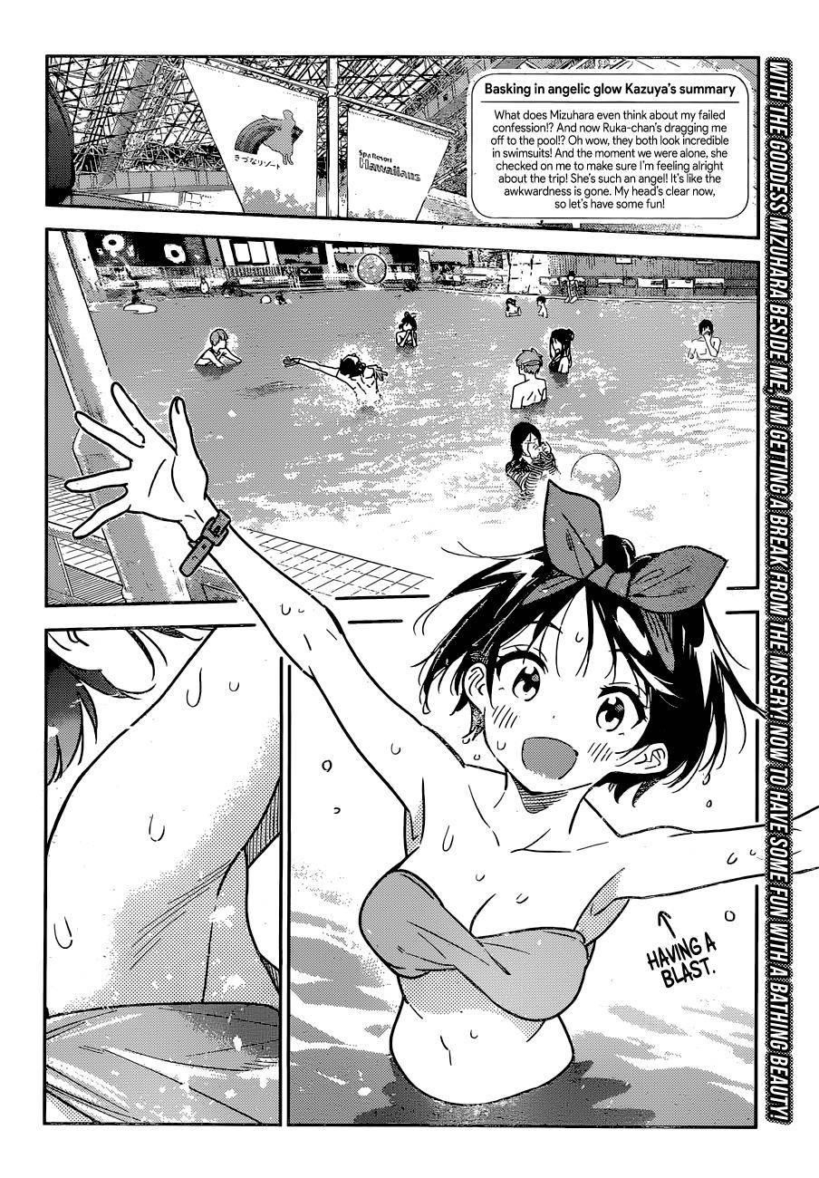 Kanojo, Okarishimasu Chapter 194 - Page 3