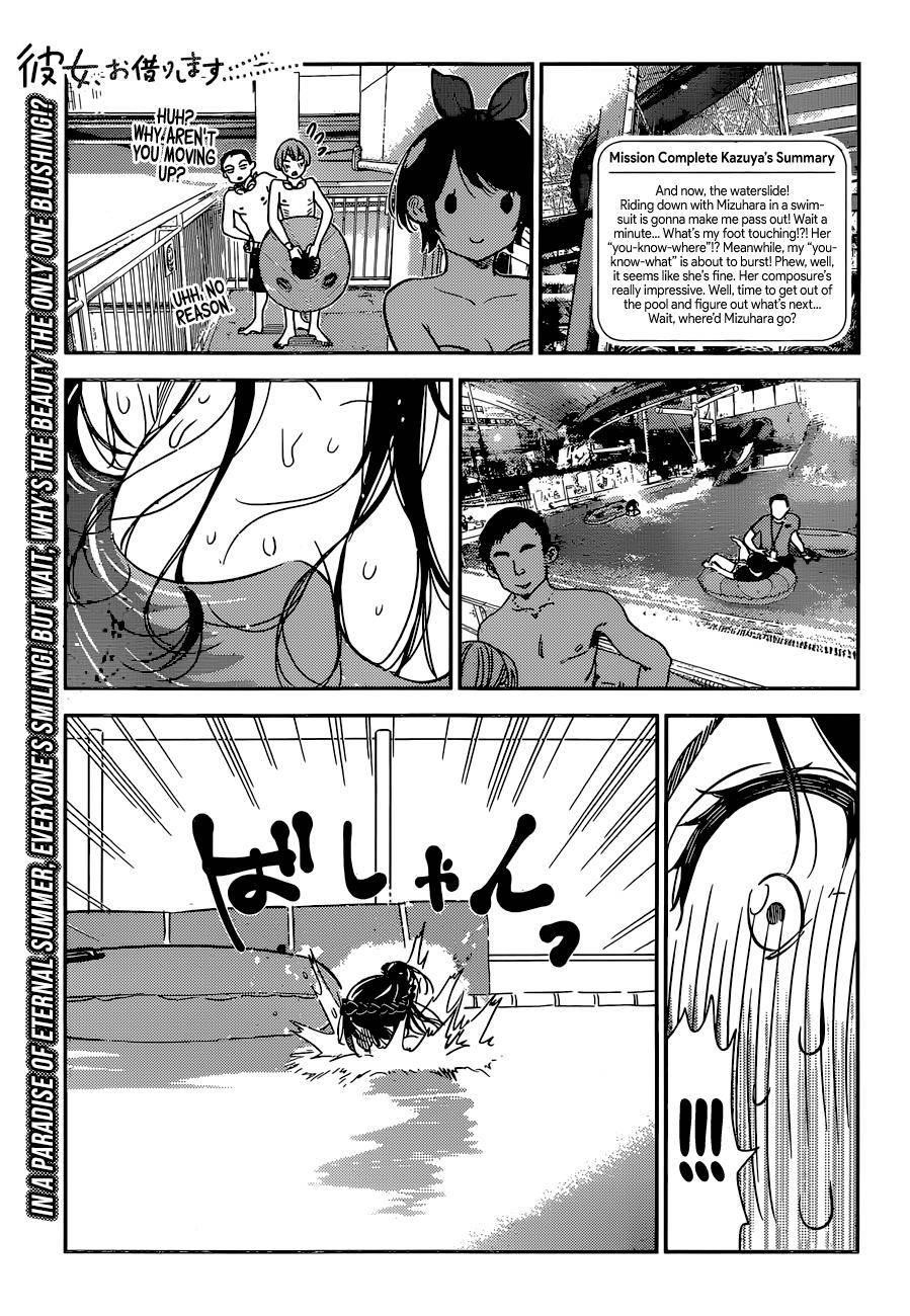 Kanojo, Okarishimasu Chapter 196 - Page 2
