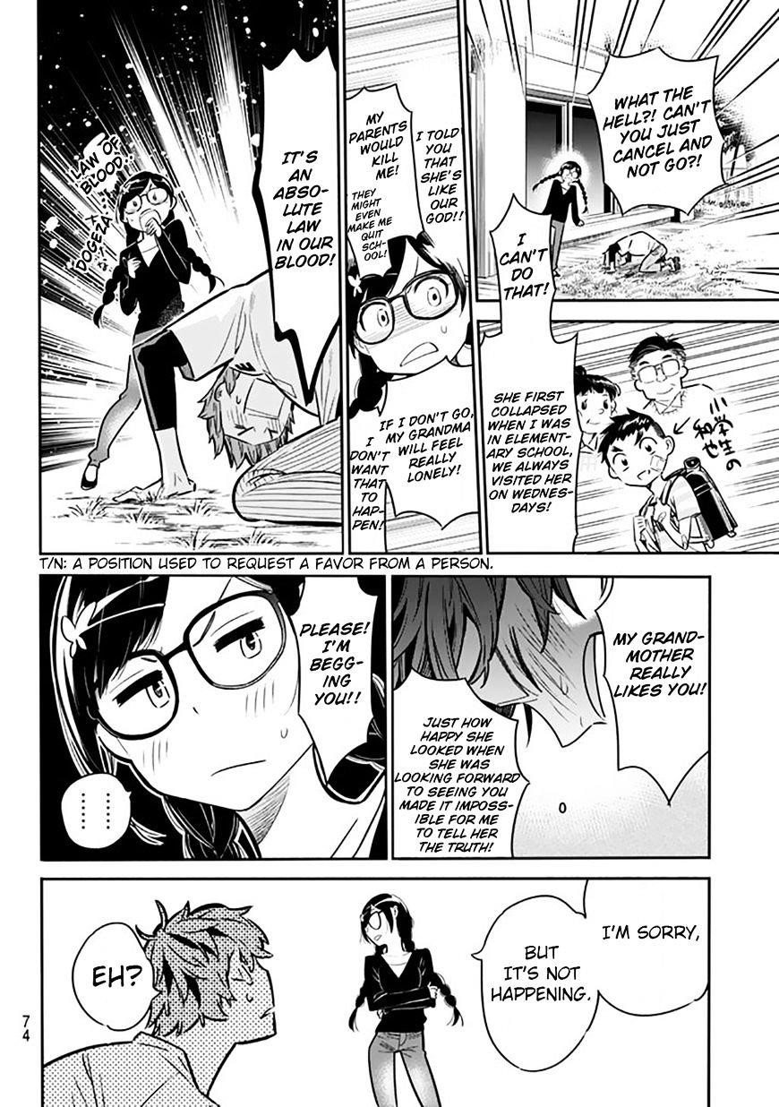 Kanojo, Okarishimasu Chapter 2 - Page 13