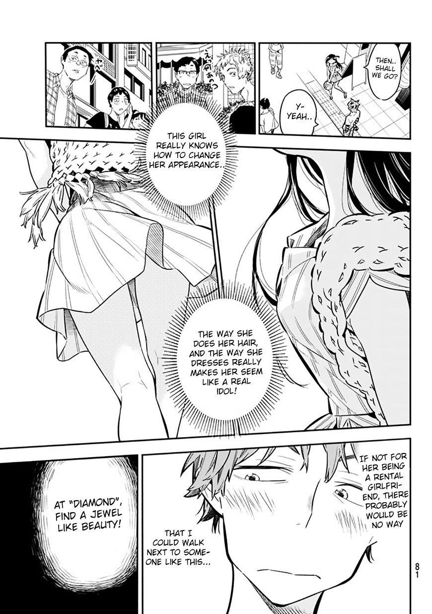 Kanojo, Okarishimasu Chapter 2 - Page 20