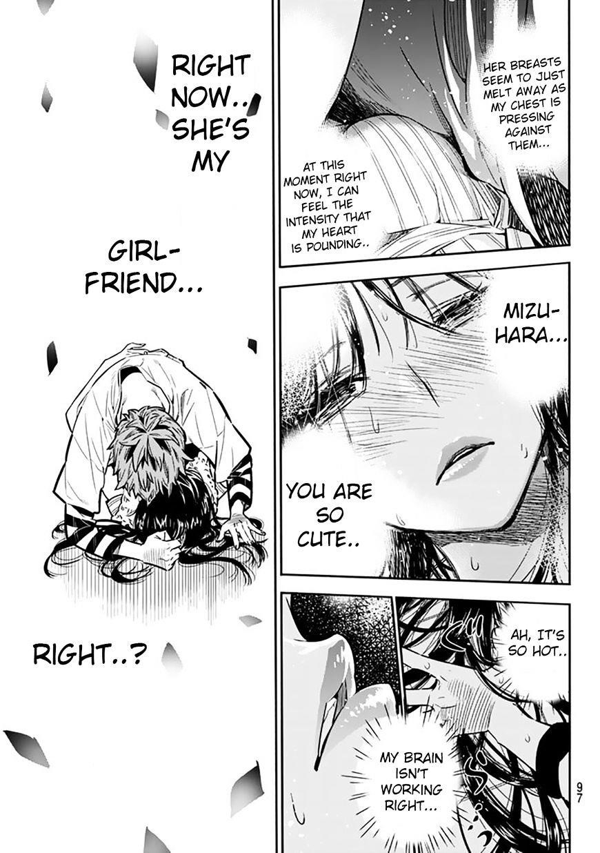 Kanojo, Okarishimasu Chapter 2 - Page 36
