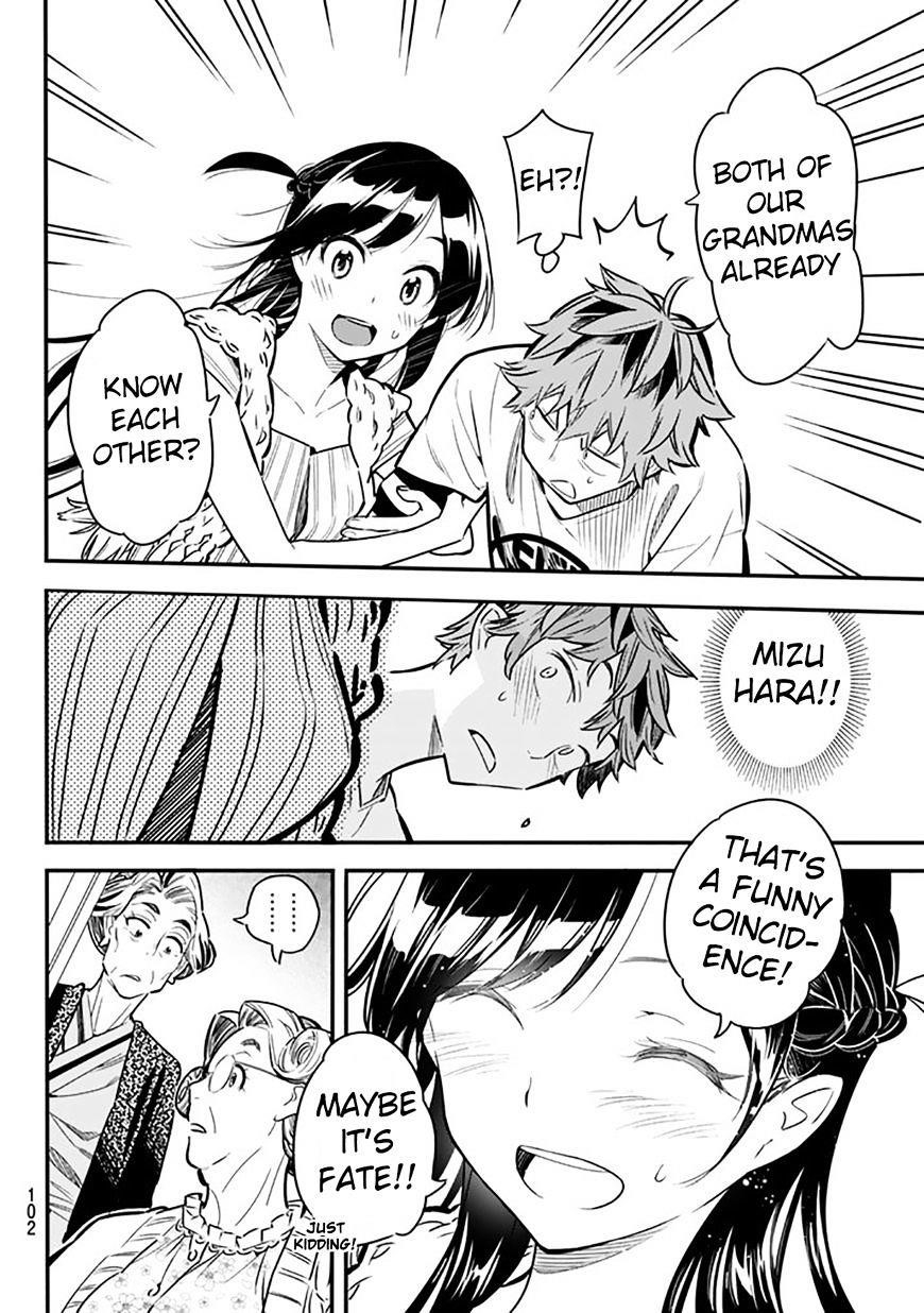 Kanojo, Okarishimasu Chapter 2 - Page 41