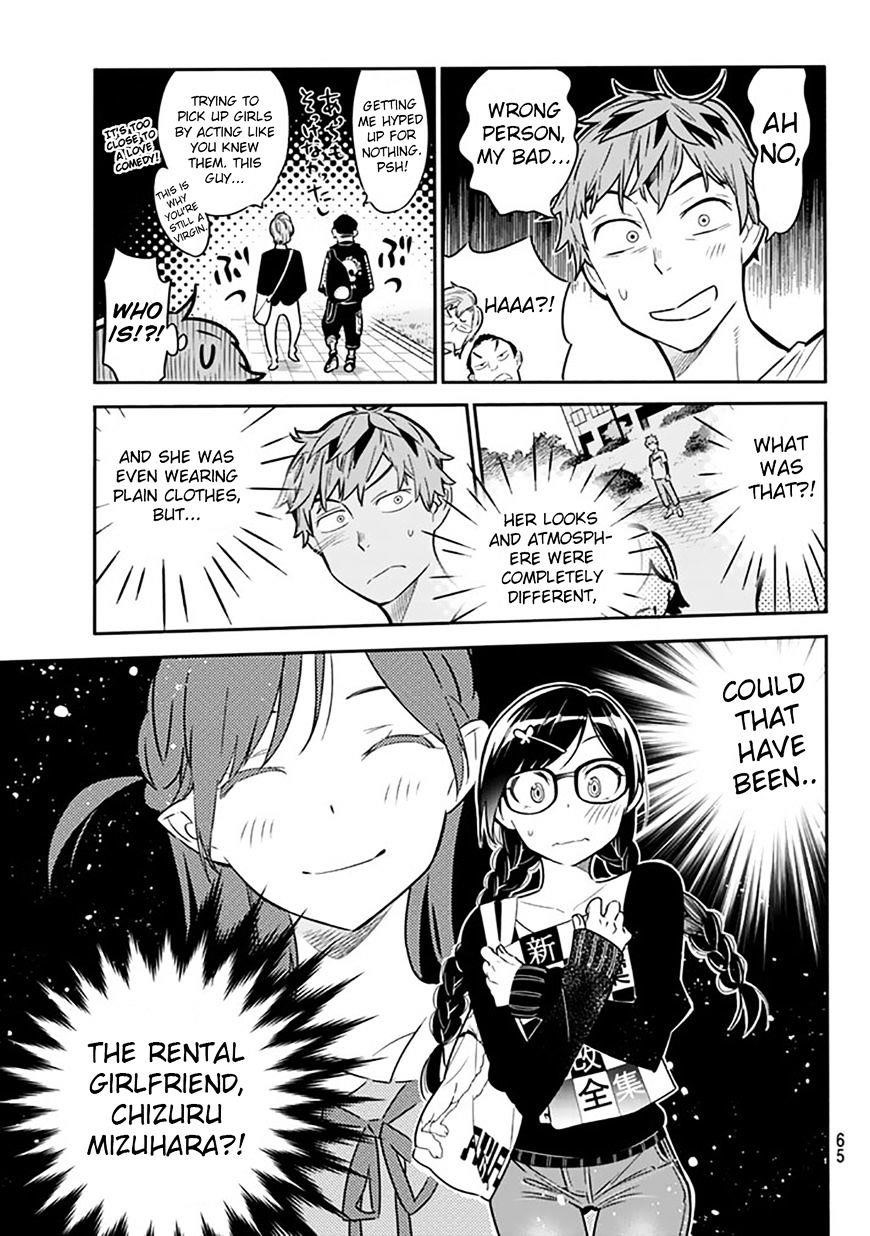 Kanojo, Okarishimasu Chapter 2 - Page 5