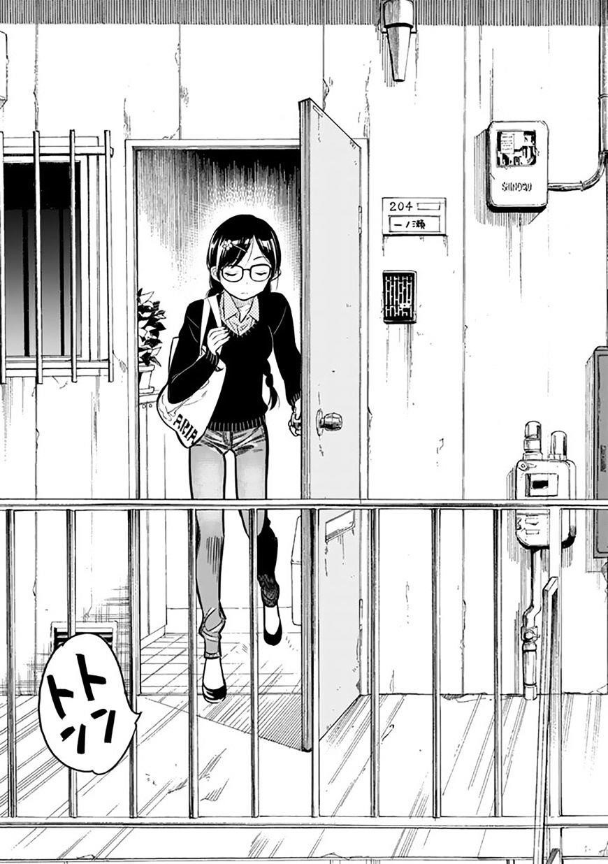 Kanojo, Okarishimasu Chapter 2 - Page 50