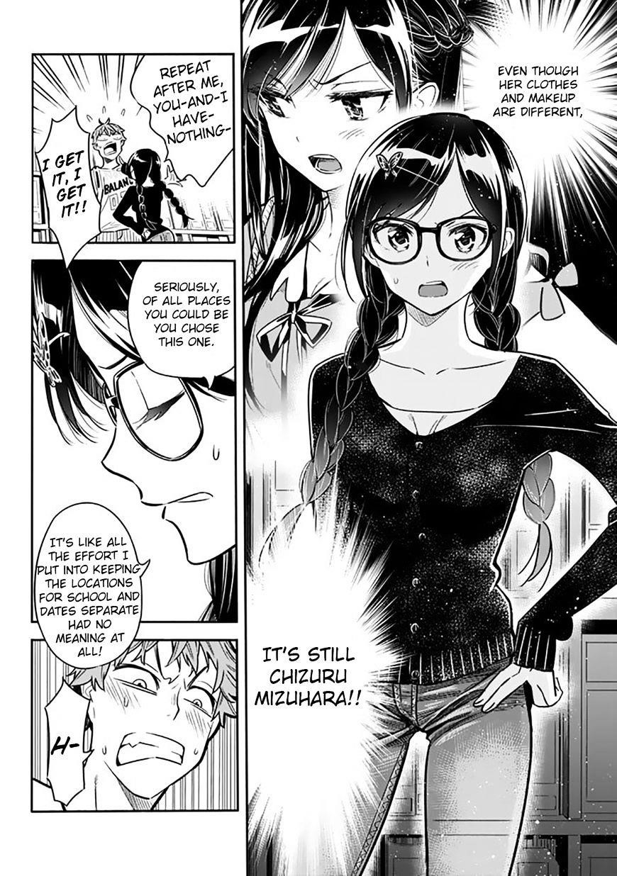 Kanojo, Okarishimasu Chapter 2 - Page 7