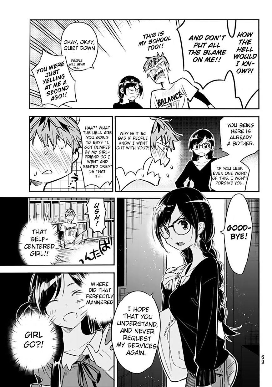 Kanojo, Okarishimasu Chapter 2 - Page 8
