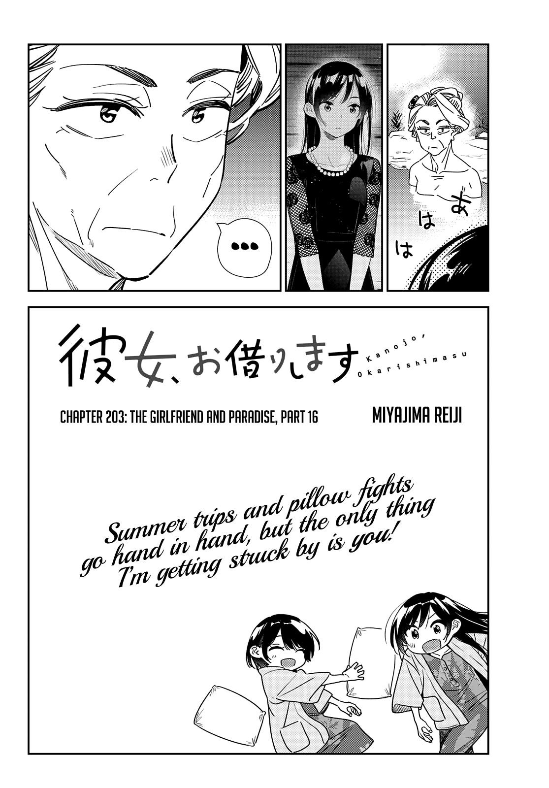 Kanojo, Okarishimasu Chapter 203 - Page 5