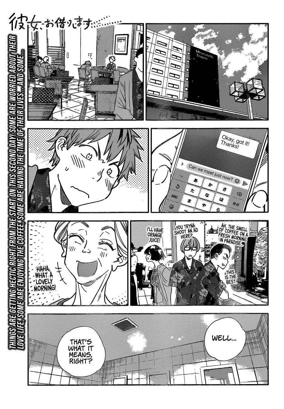 Kanojo, Okarishimasu Chapter 208 - Page 1