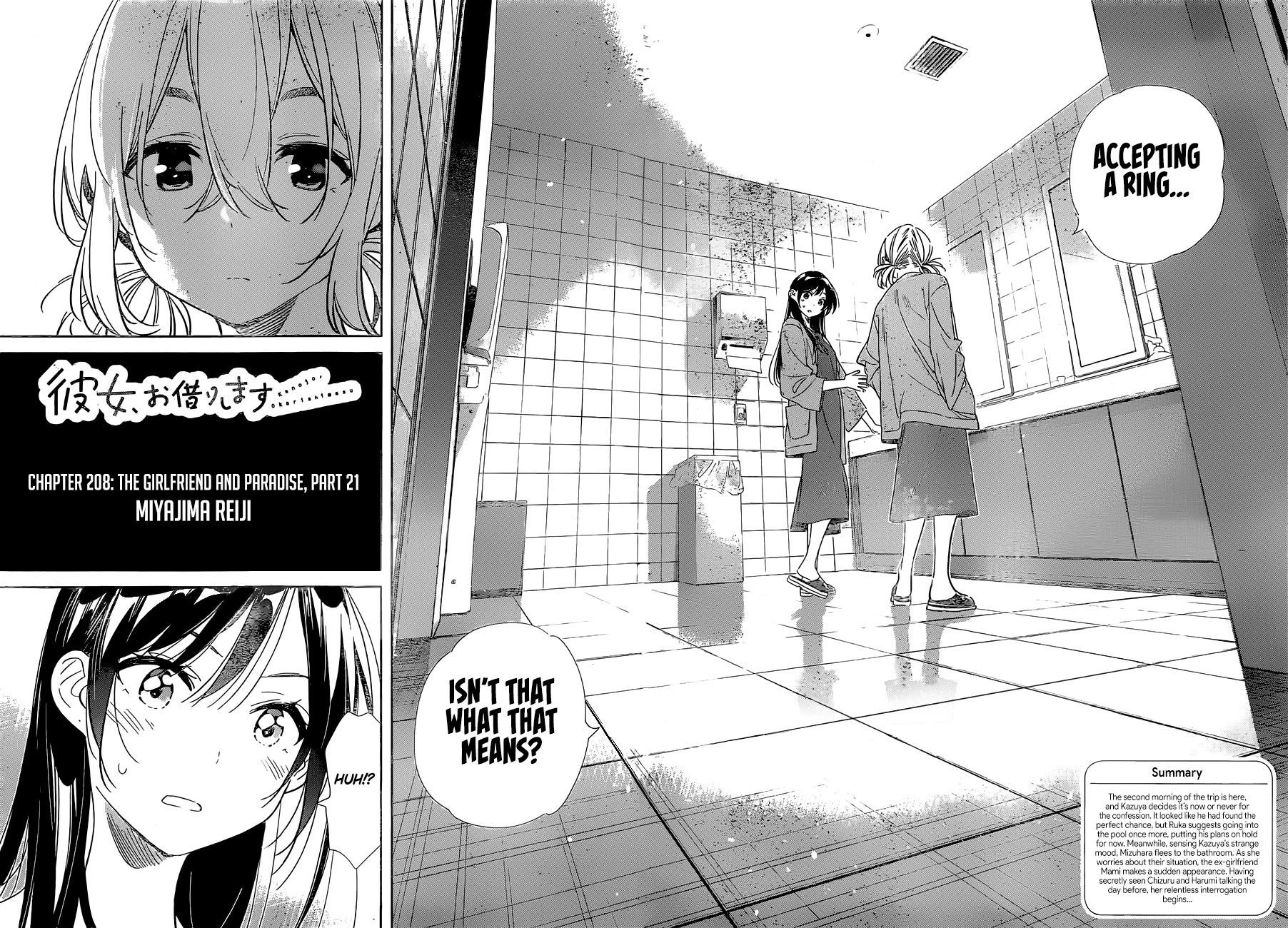 Kanojo, Okarishimasu Chapter 208 - Page 2