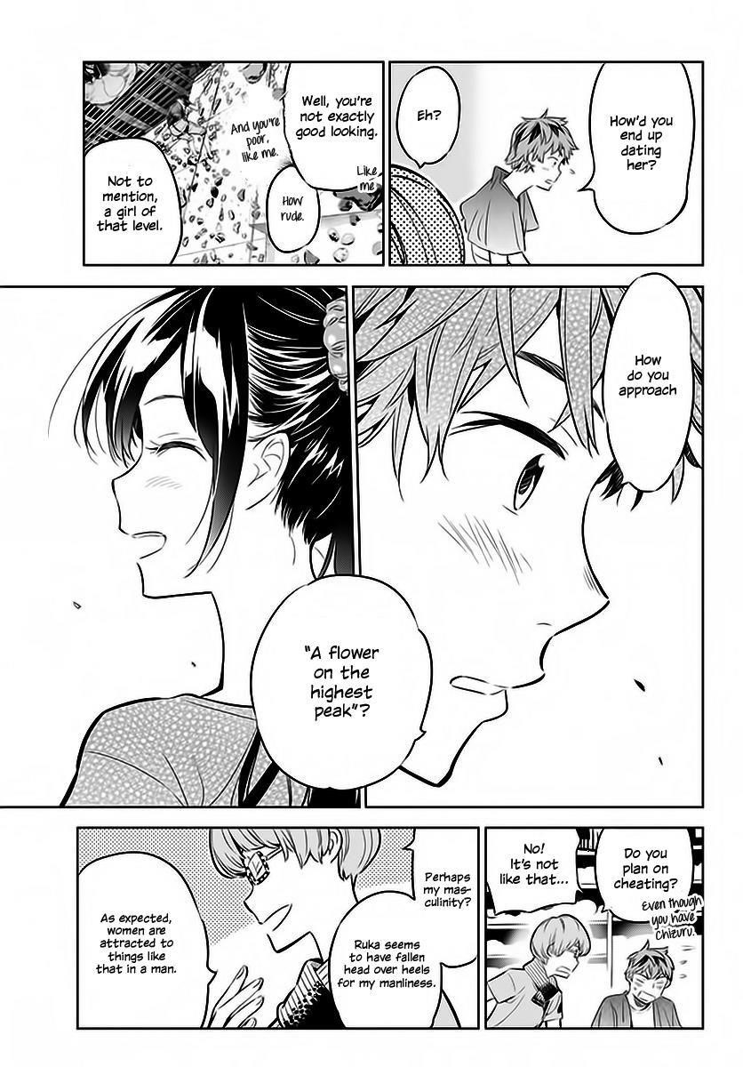 Kanojo, Okarishimasu Chapter 21 - Page 12