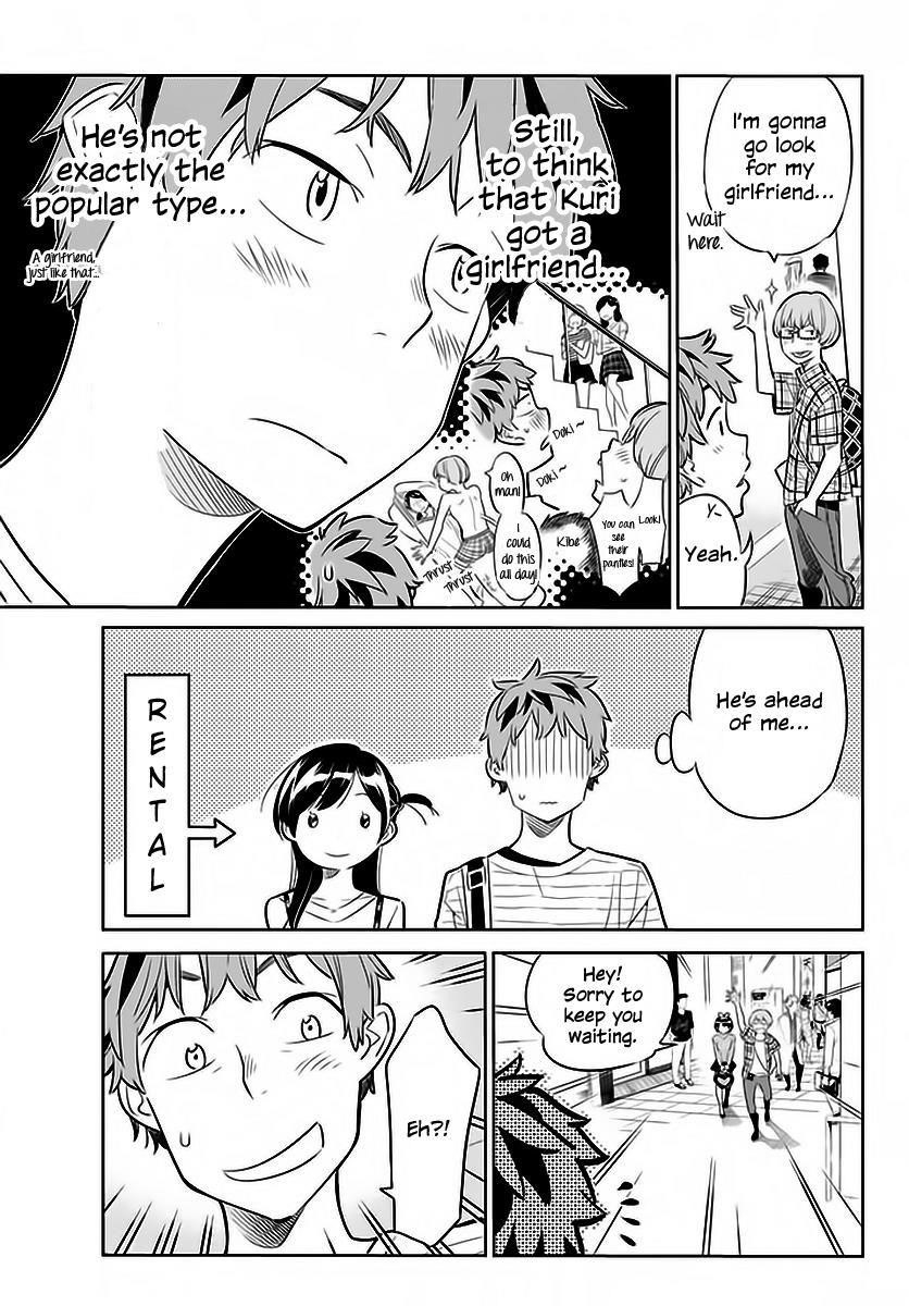 Kanojo, Okarishimasu Chapter 21 - Page 3