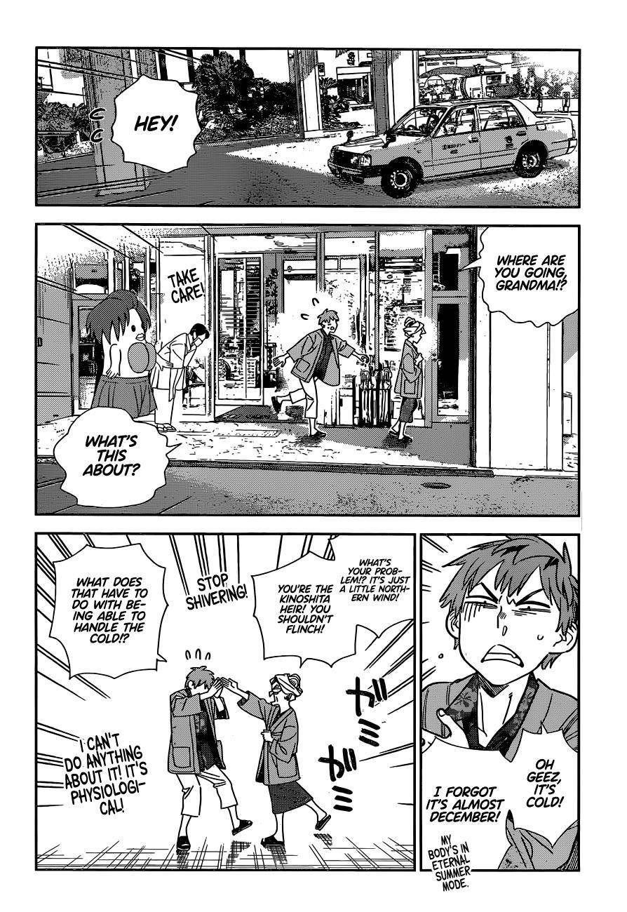 Kanojo, Okarishimasu Chapter 210 - Page 4
