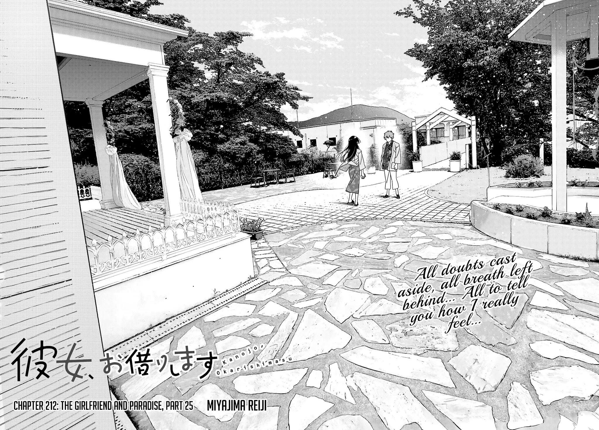 Kanojo, Okarishimasu Chapter 212 - Page 8