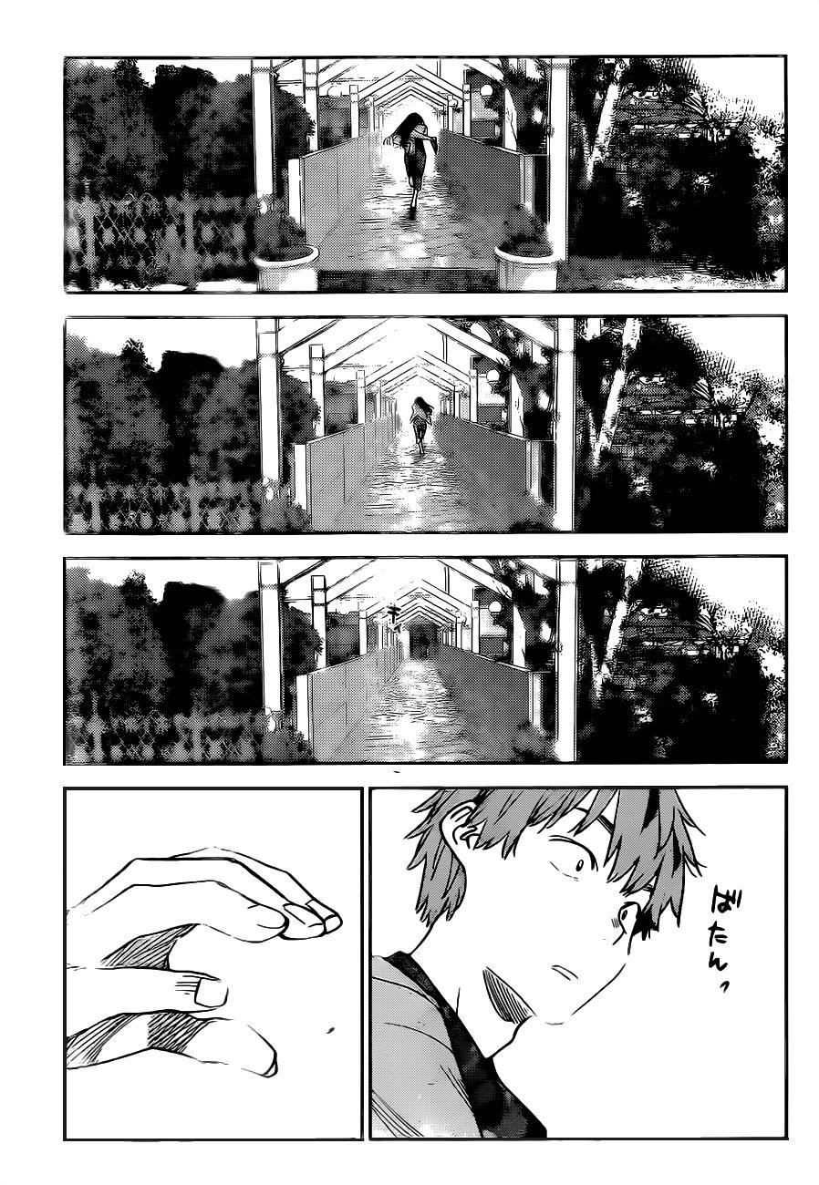 Kanojo, Okarishimasu Chapter 213 - Page 17