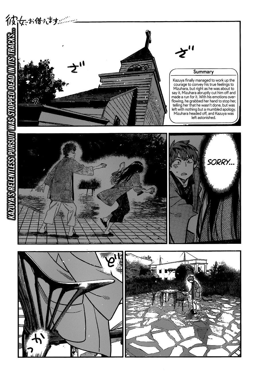 Kanojo, Okarishimasu Chapter 214 - Page 1
