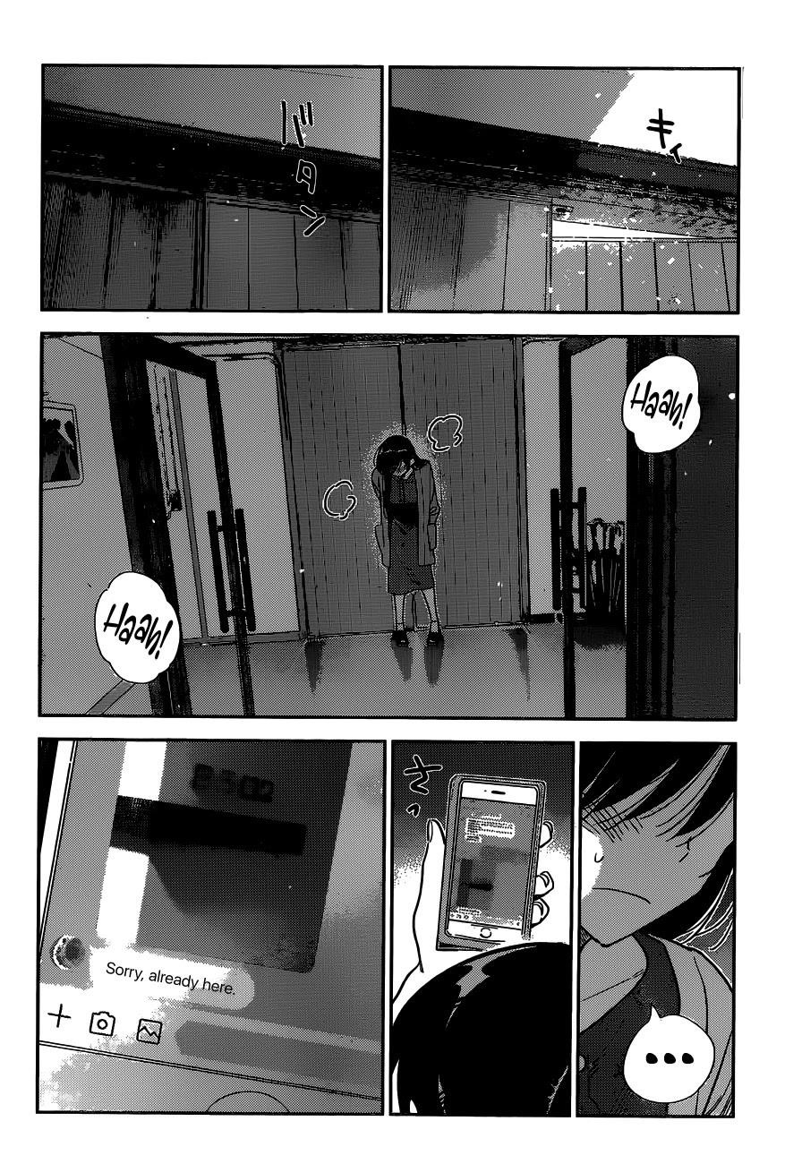 Kanojo, Okarishimasu Chapter 214 - Page 4