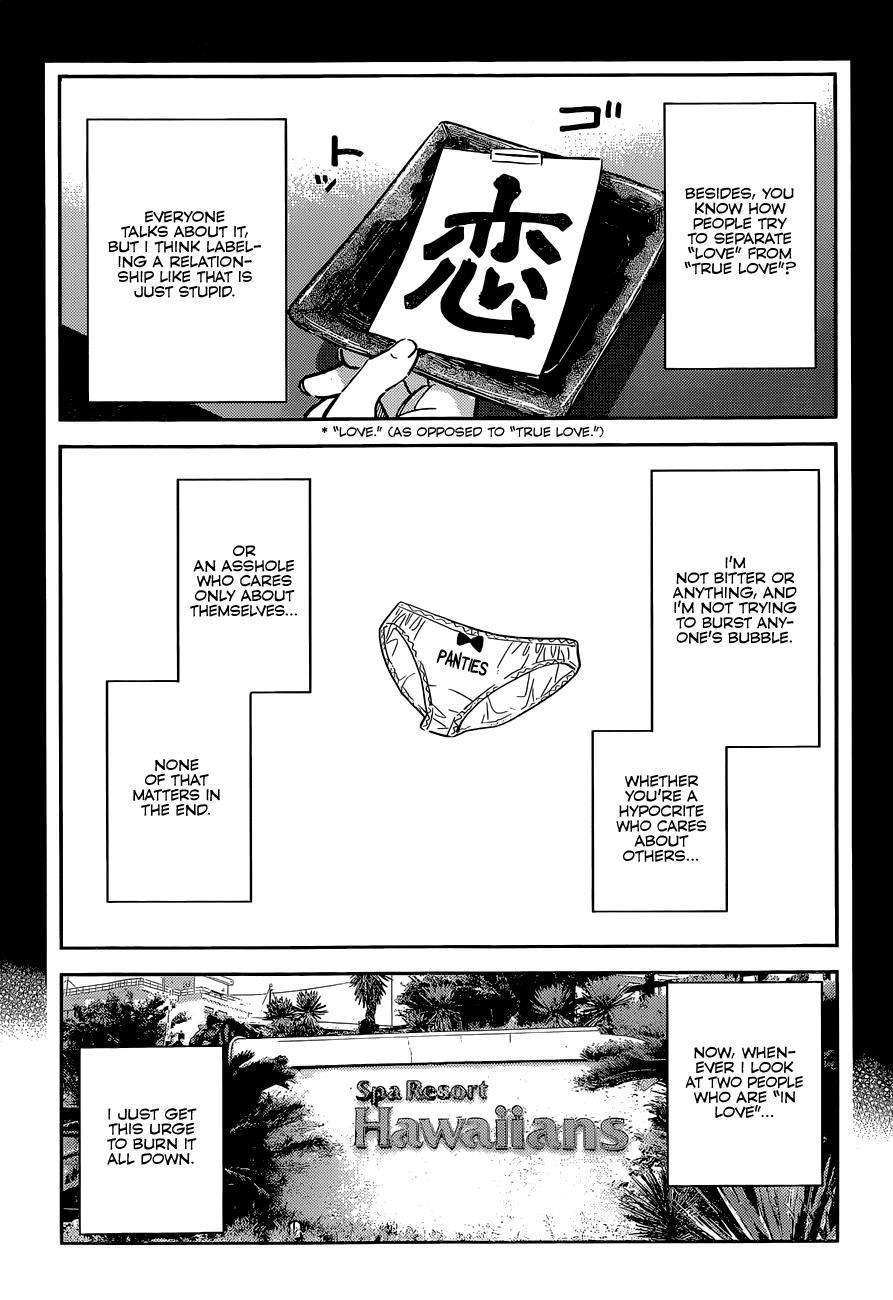 Kanojo, Okarishimasu Chapter 215 - Page 19