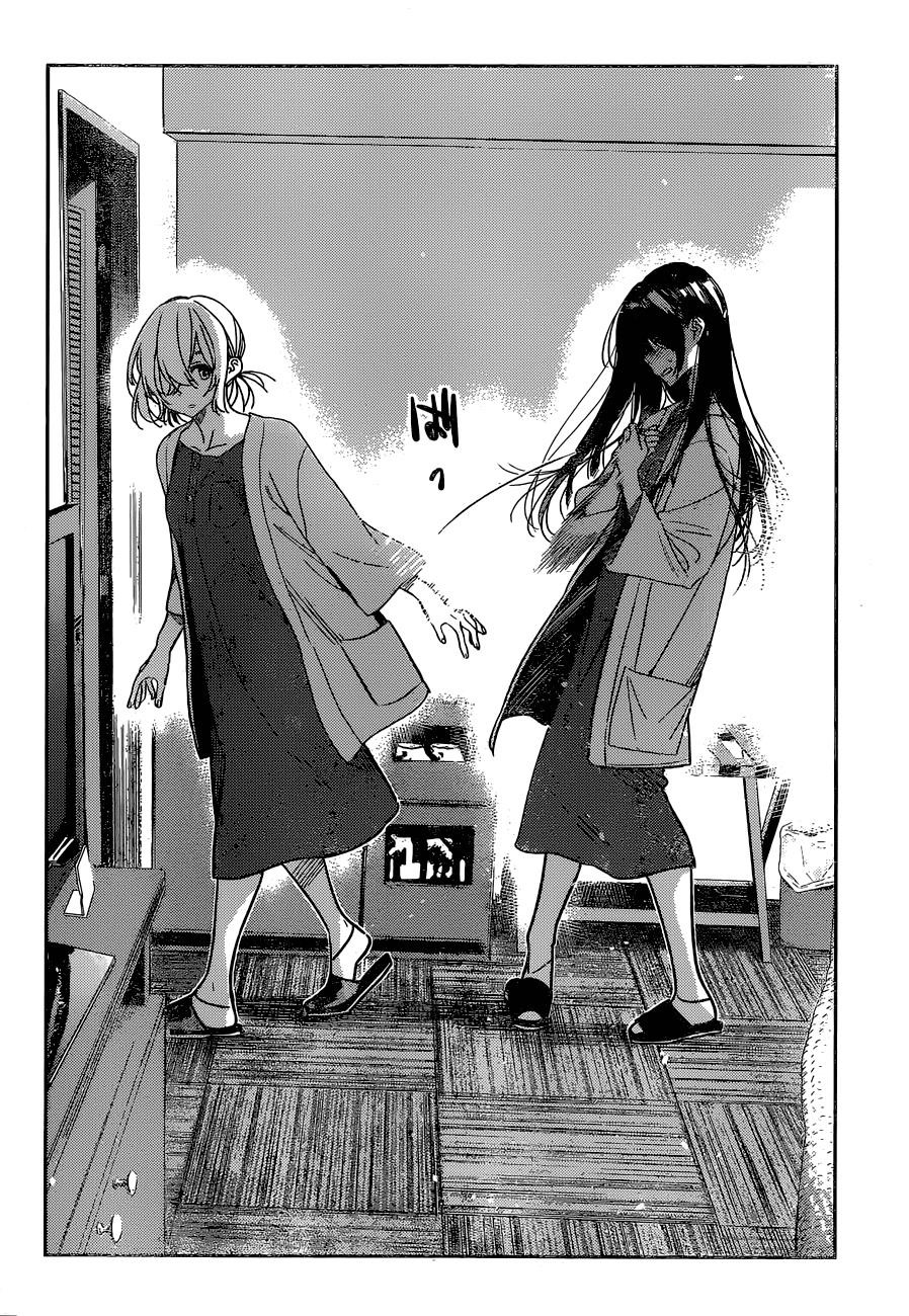 Kanojo, Okarishimasu Chapter 217 - Page 13