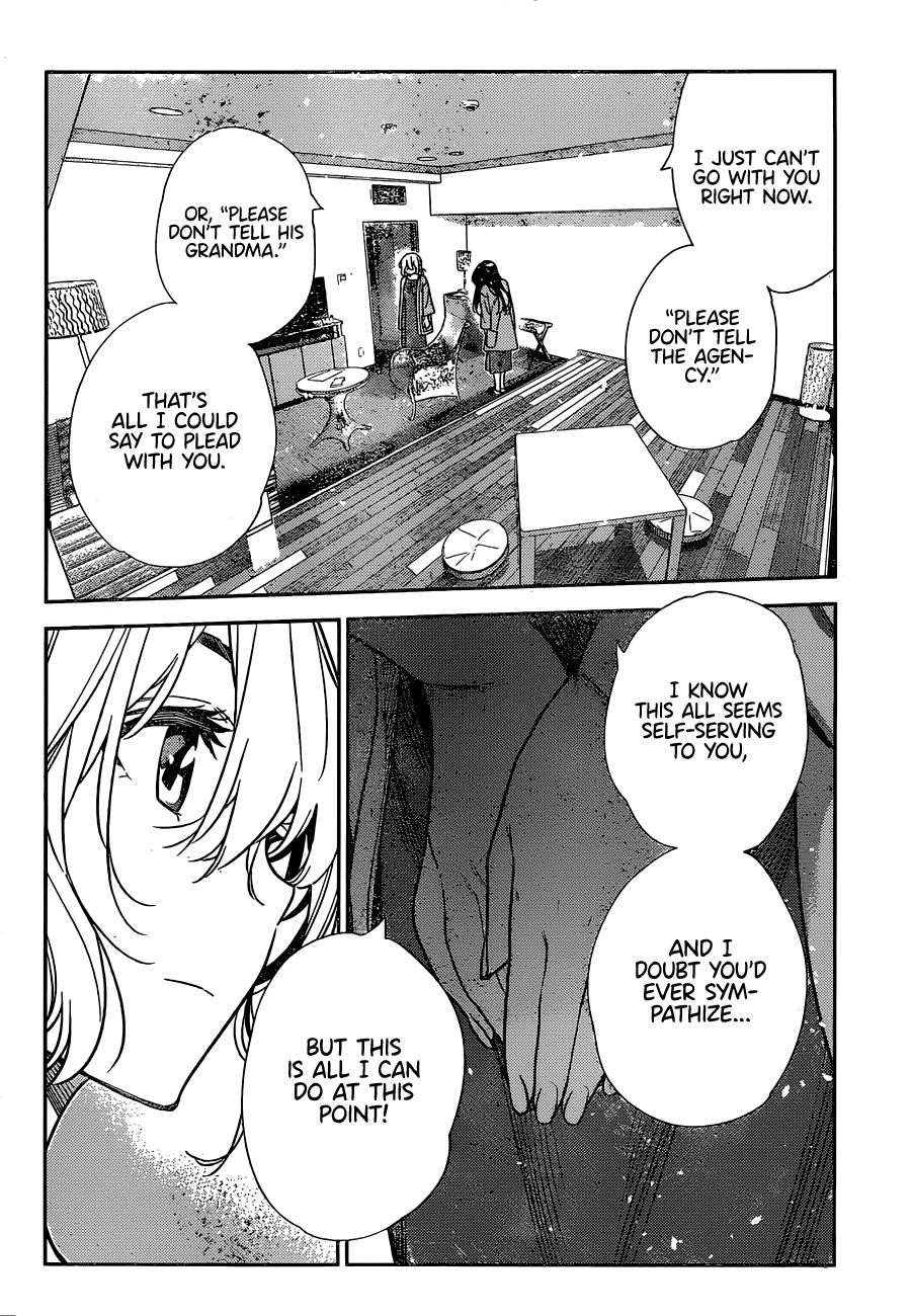 Kanojo, Okarishimasu Chapter 217 - Page 15
