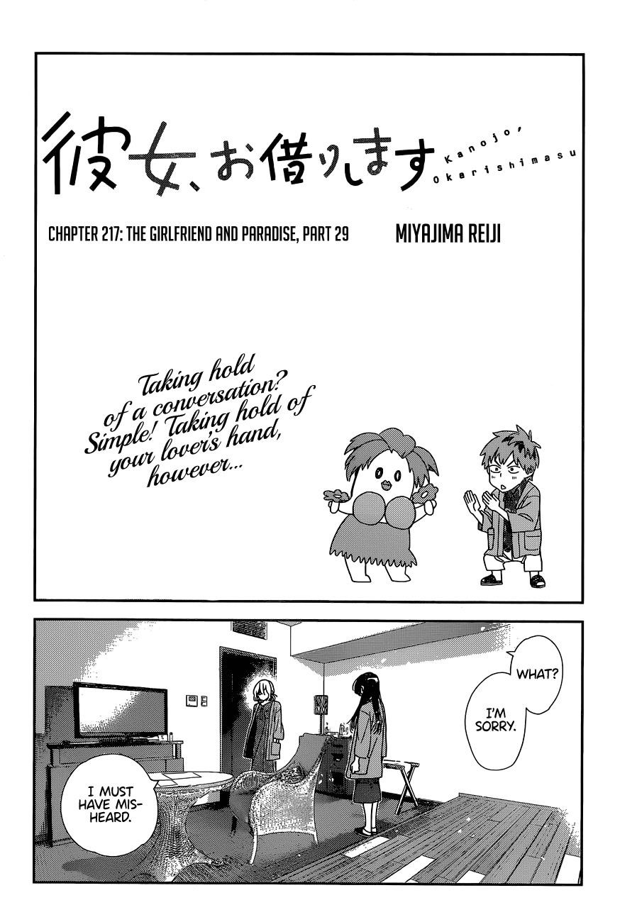 Kanojo, Okarishimasu Chapter 217 - Page 2