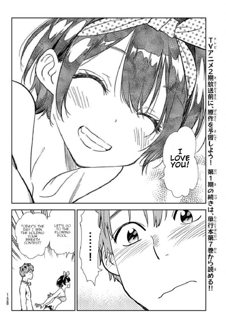 Kanojo, Okarishimasu Chapter 218 - Page 10