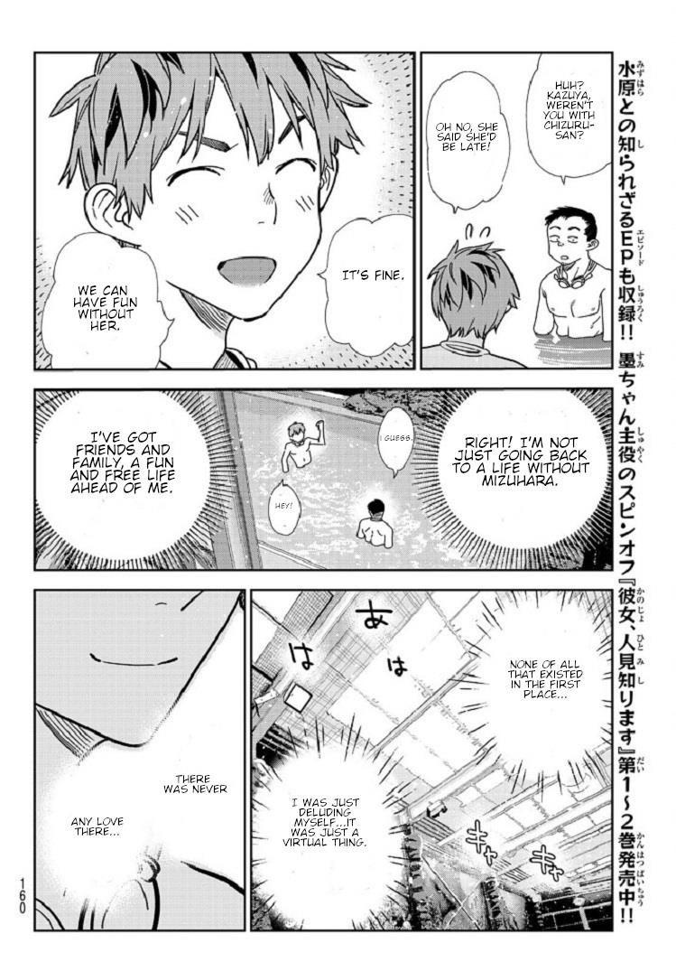 Kanojo, Okarishimasu Chapter 218 - Page 12