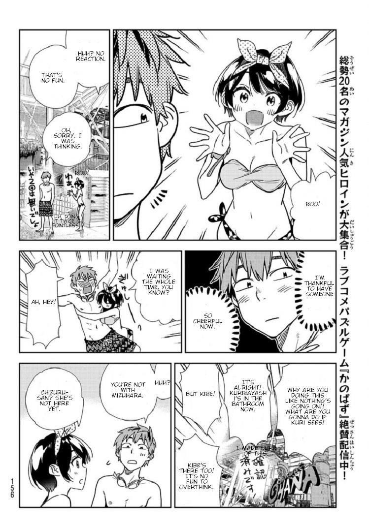 Kanojo, Okarishimasu Chapter 218 - Page 8