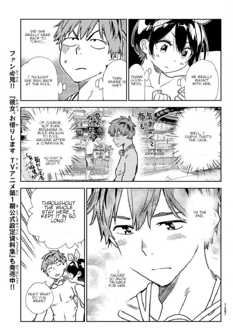 Kanojo, Okarishimasu Chapter 218 - Page 9