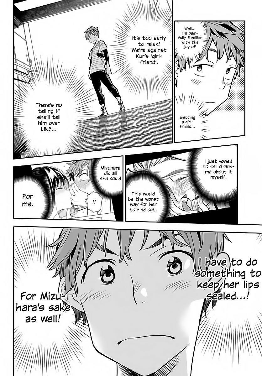 Kanojo, Okarishimasu Chapter 22 - Page 19