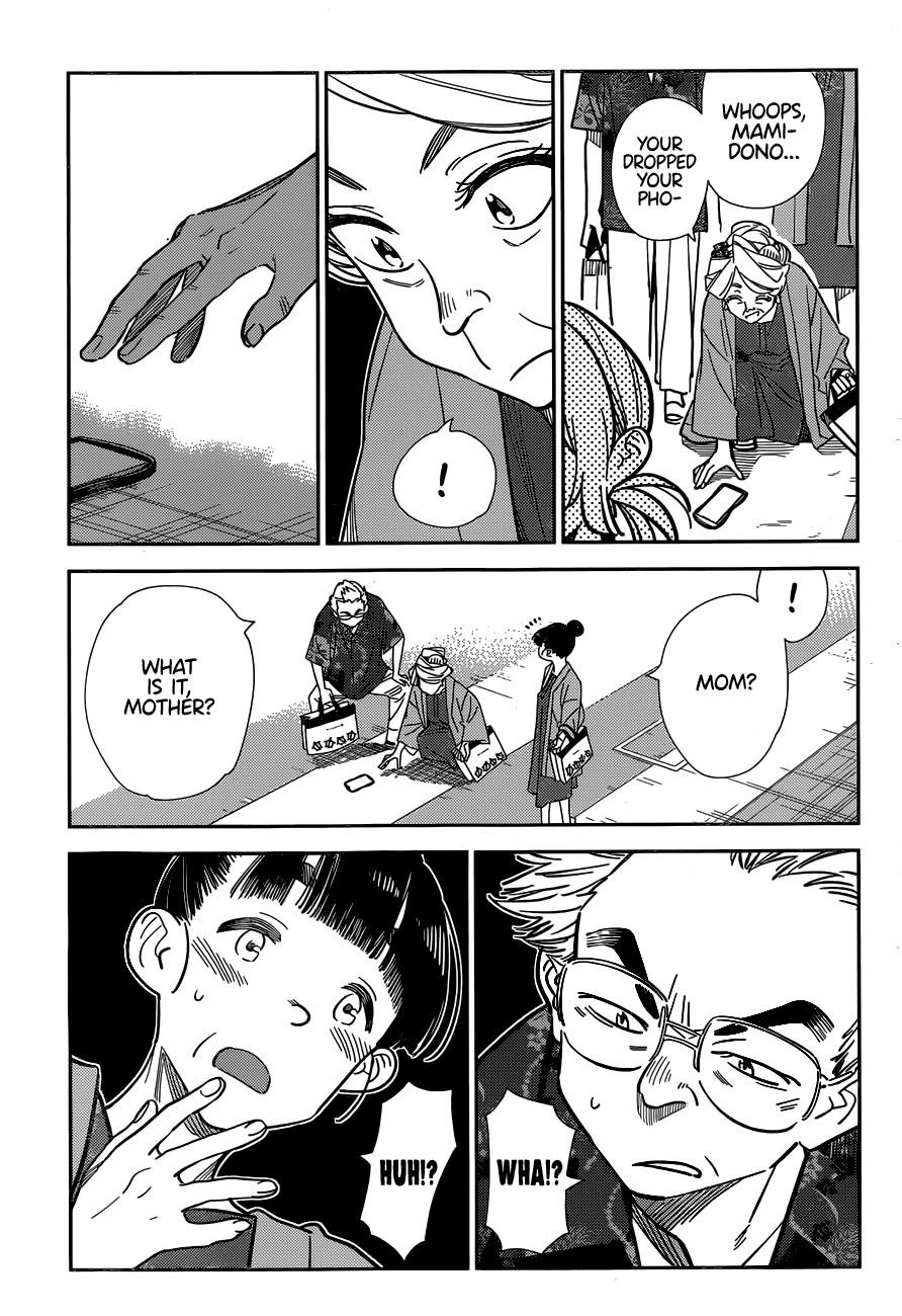 Kanojo, Okarishimasu Chapter 220 - Page 13