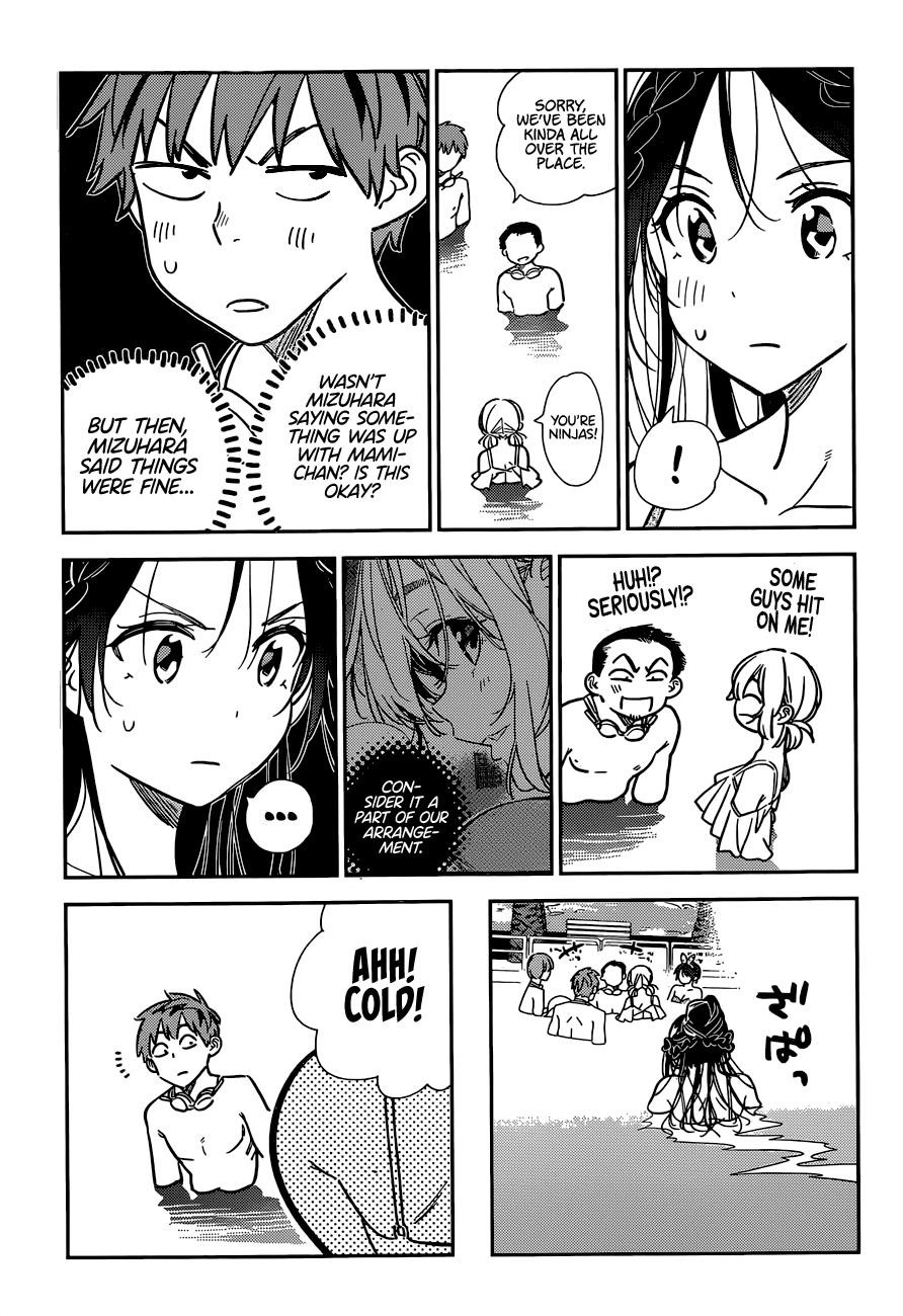 Kanojo, Okarishimasu Chapter 220 - Page 5