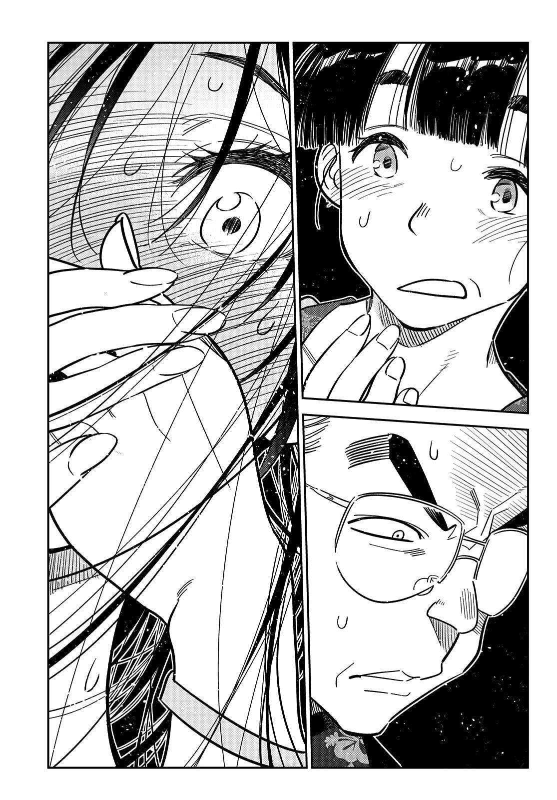 Kanojo, Okarishimasu Chapter 221 - Page 4