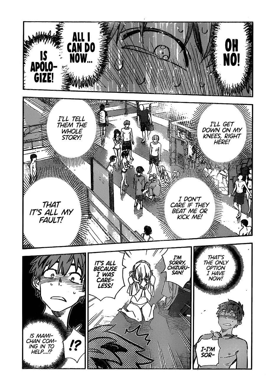 Kanojo, Okarishimasu Chapter 222 - Page 11