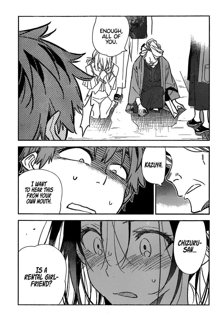 Kanojo, Okarishimasu Chapter 222 - Page 7