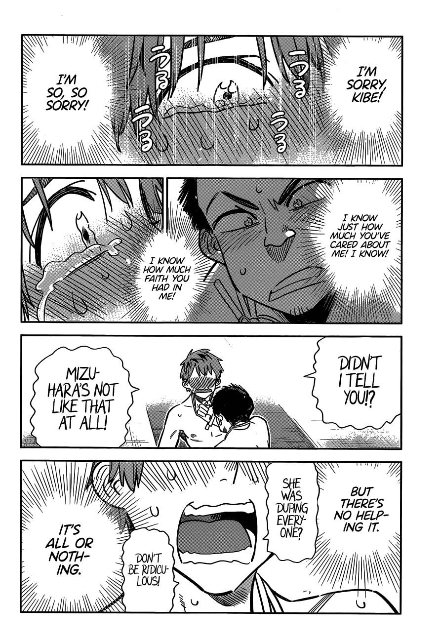 Kanojo, Okarishimasu Chapter 224 - Page 9