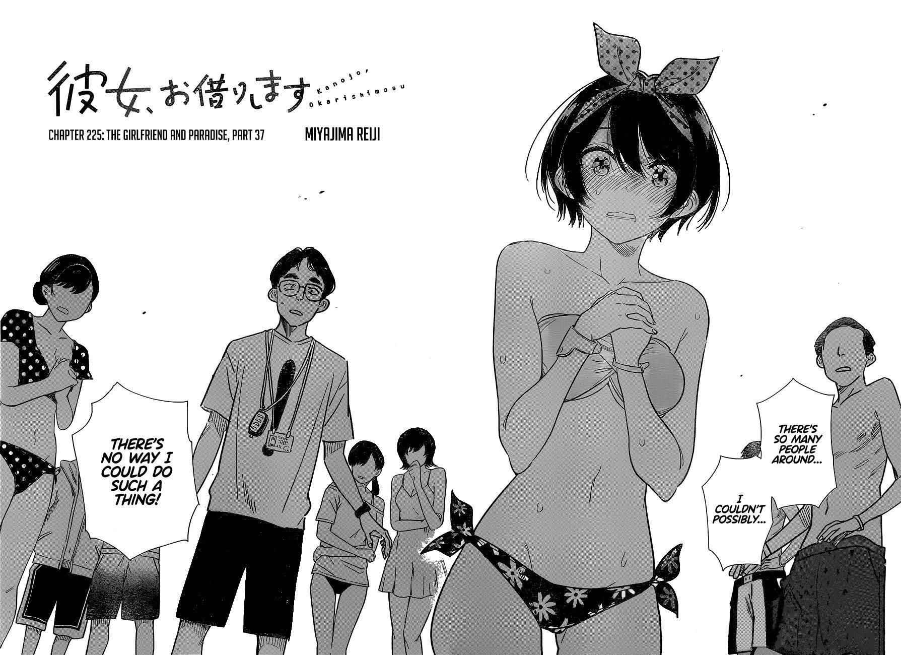 Kanojo, Okarishimasu Chapter 225 - Page 12