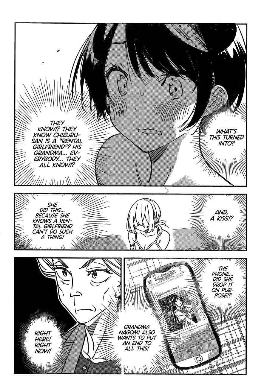 Kanojo, Okarishimasu Chapter 225 - Page 13
