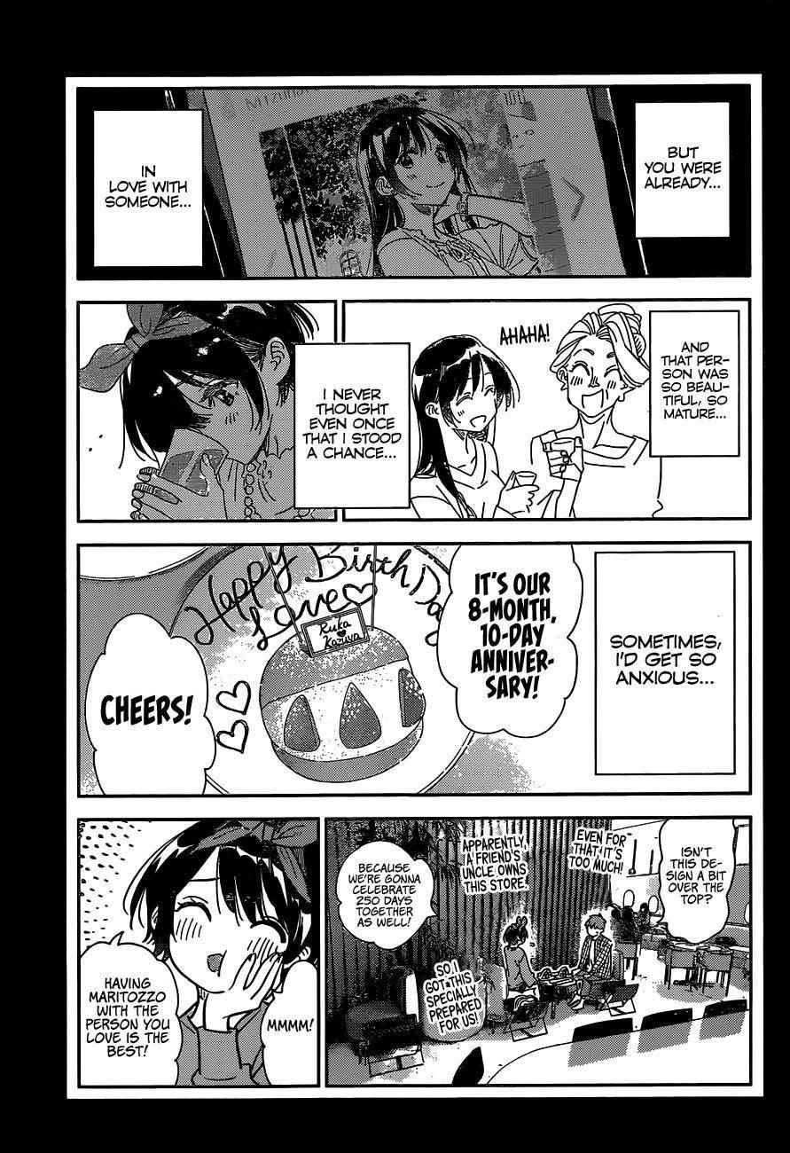 Kanojo, Okarishimasu Chapter 225 - Page 5