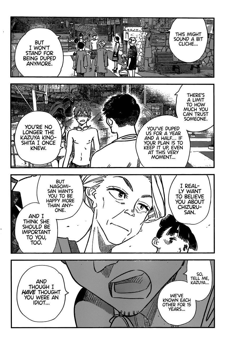 Kanojo, Okarishimasu Chapter 226 - Page 10