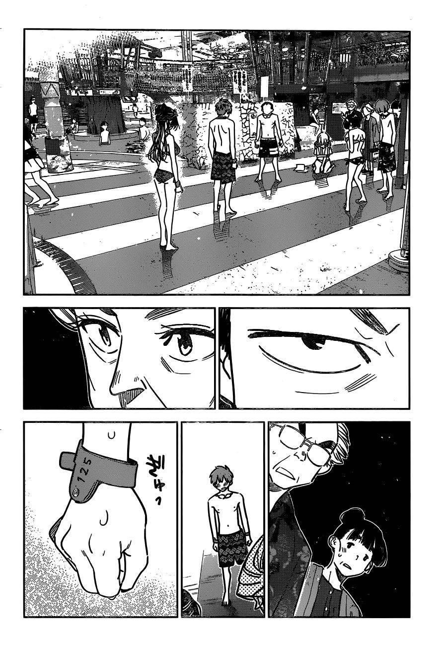 Kanojo, Okarishimasu Chapter 226 - Page 12