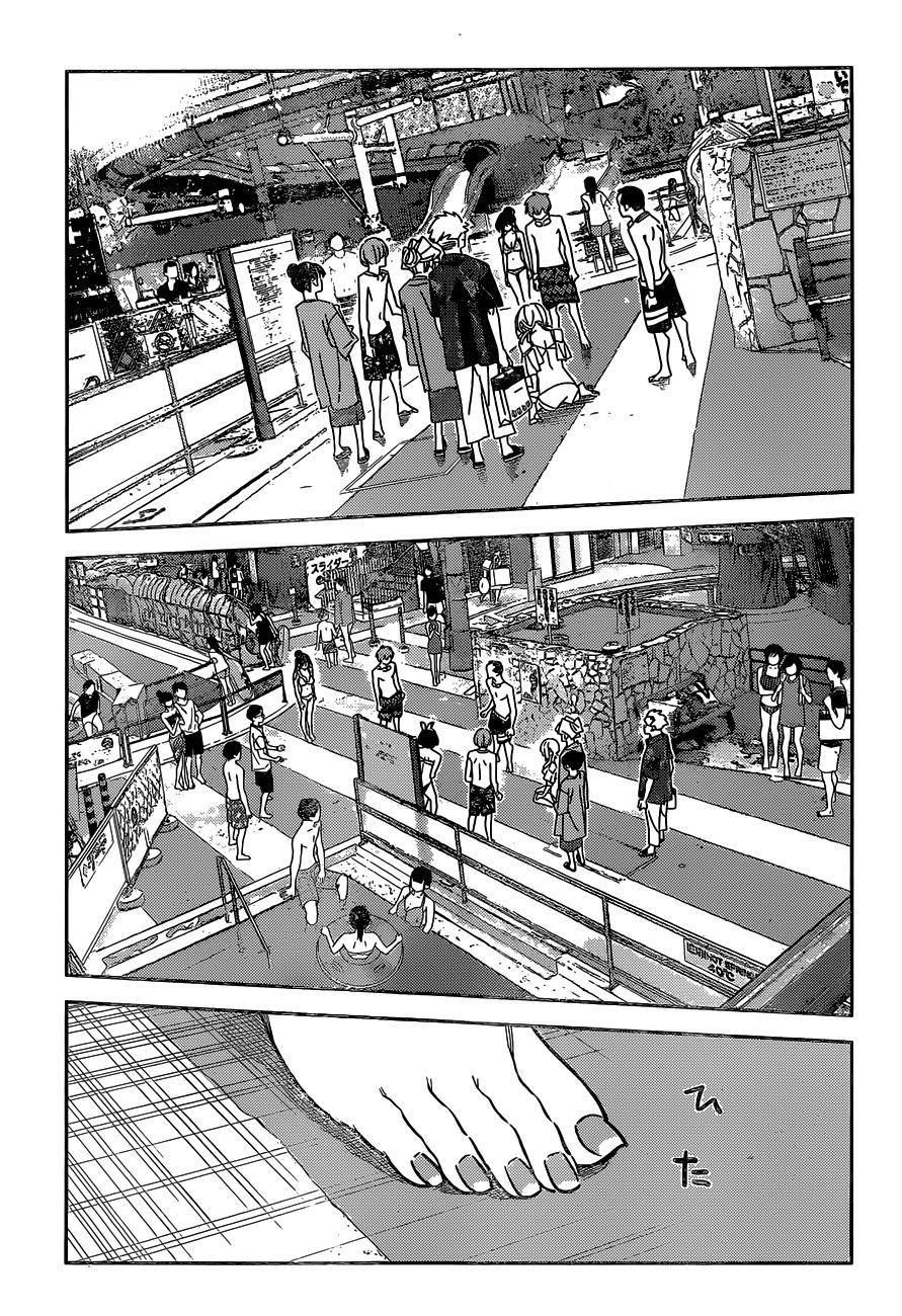 Kanojo, Okarishimasu Chapter 226 - Page 17
