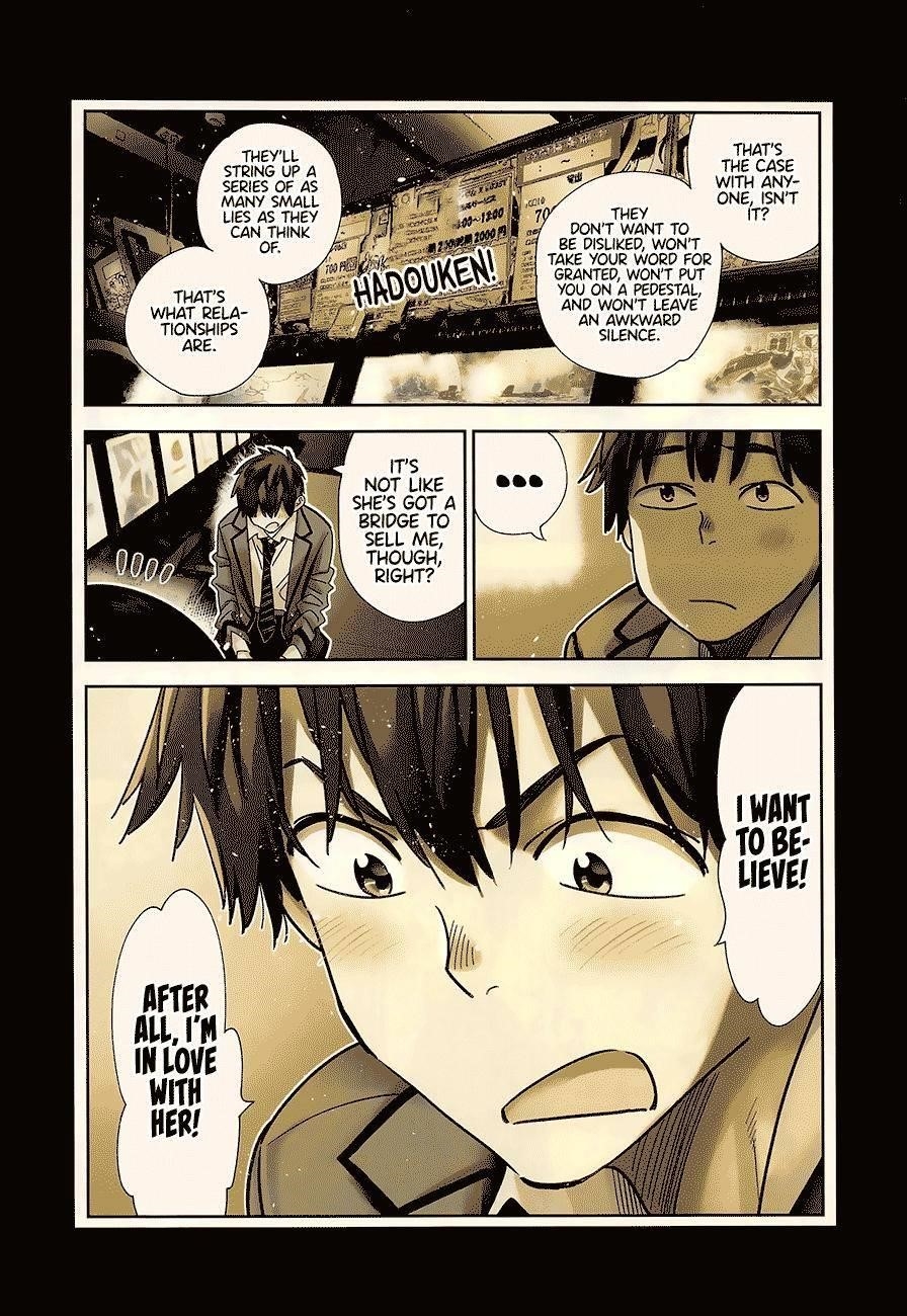 Kanojo, Okarishimasu Chapter 226 - Page 2
