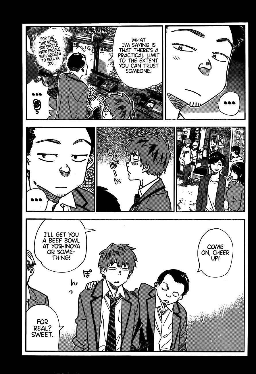 Kanojo, Okarishimasu Chapter 226 - Page 3