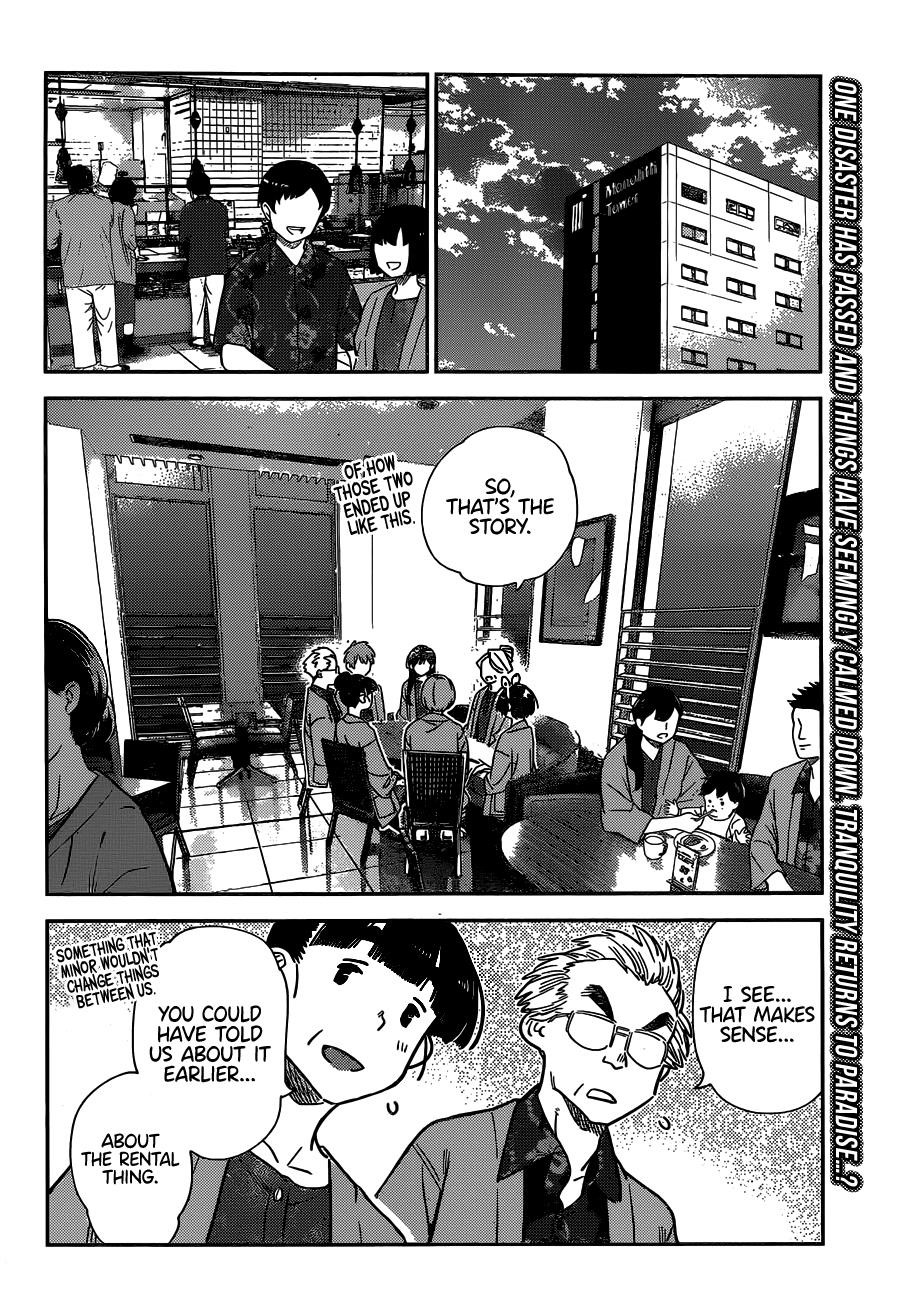 Kanojo, Okarishimasu Chapter 229 - Page 2