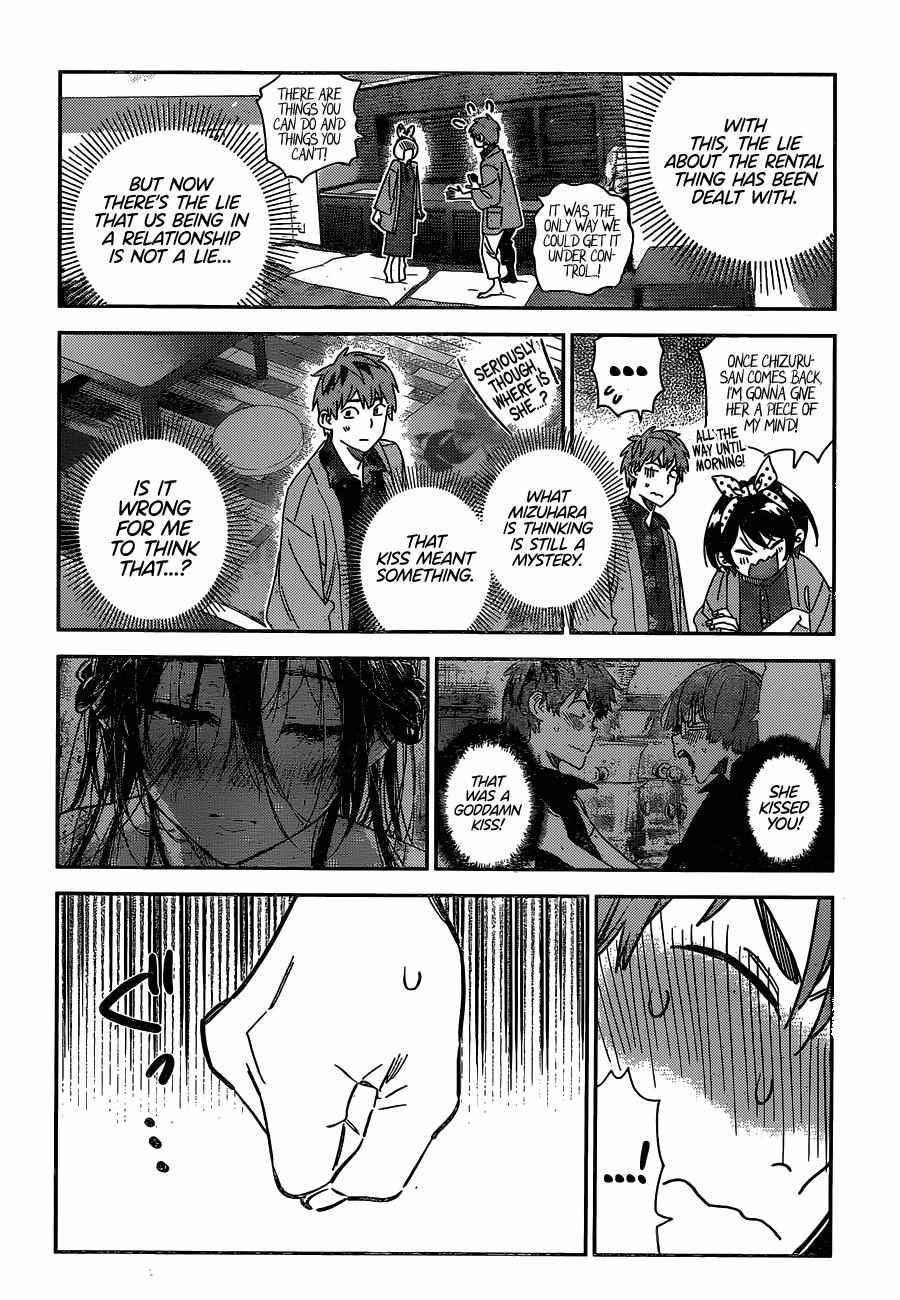 Kanojo, Okarishimasu Chapter 231 - Page 12