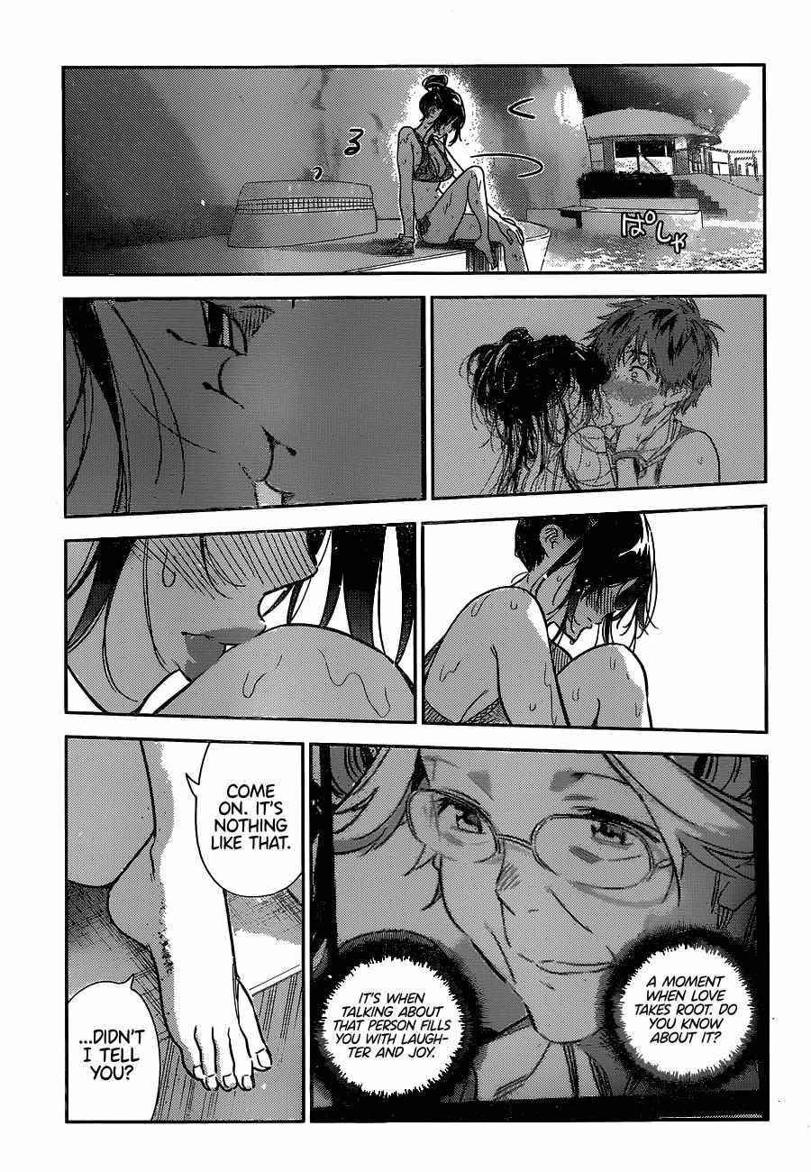 Kanojo, Okarishimasu Chapter 231 - Page 17