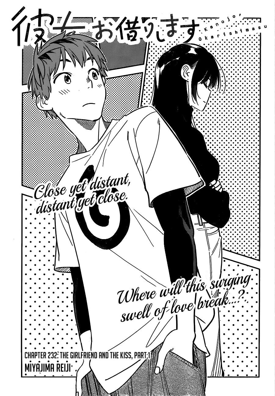 Kanojo, Okarishimasu Chapter 232 - Page 1