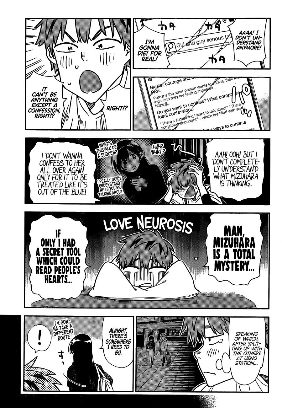 Kanojo, Okarishimasu Chapter 232 - Page 7