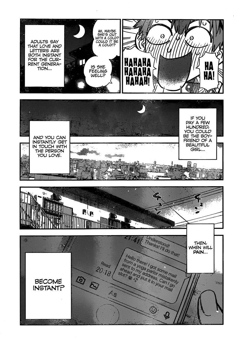 Kanojo, Okarishimasu Chapter 233 - Page 17